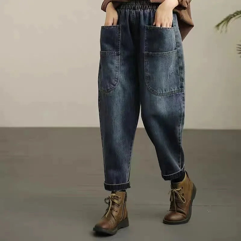 Spring Autumn New Women's Jeans Elastic Waist Loose Fit Slimming Casual