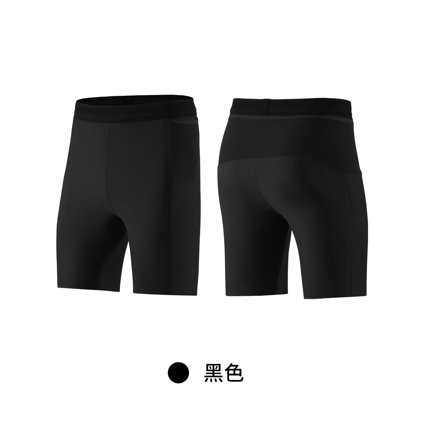 Compression Shorts Extremely Tight Men's Sport Tights Man Marathon Racing Running Shorts Gym Fitness Legging Yoga Cycling Shorts