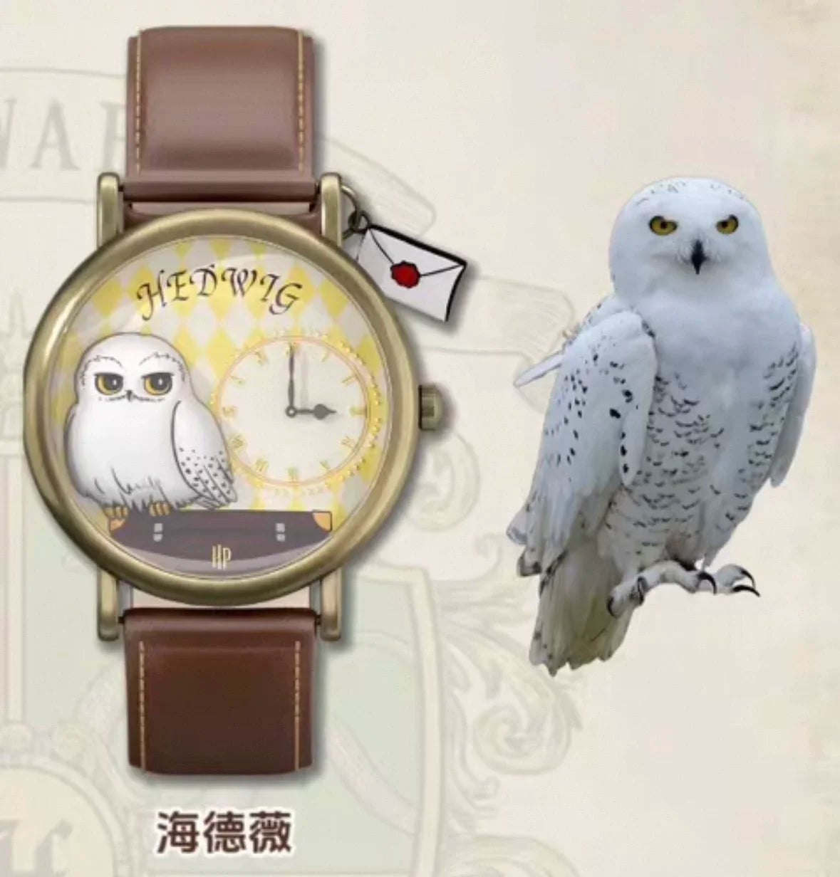 Original In-Stock Harry Potte Series Watch Blind Box Quartz Wristwatch Anime Peripheral Trendy Watch Creative Collectible Gift