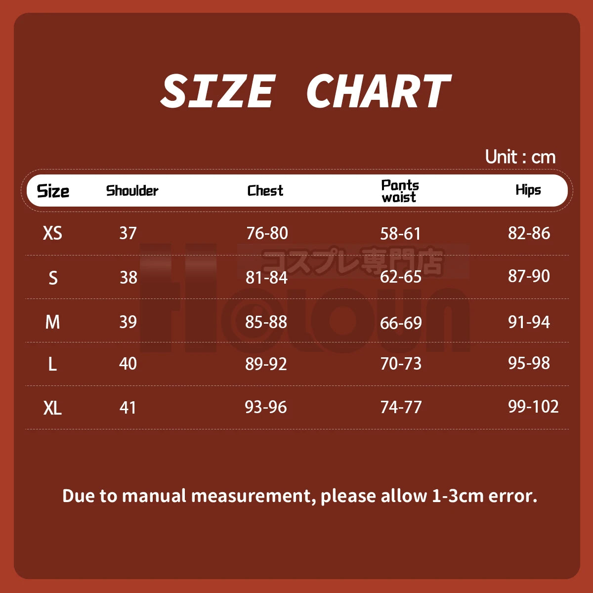 HOLOUN Gachiakuta Anime Eishia The Cleaner Cosplay Costume Convention Halloween Christmas Embroidery Top Pants Backpack