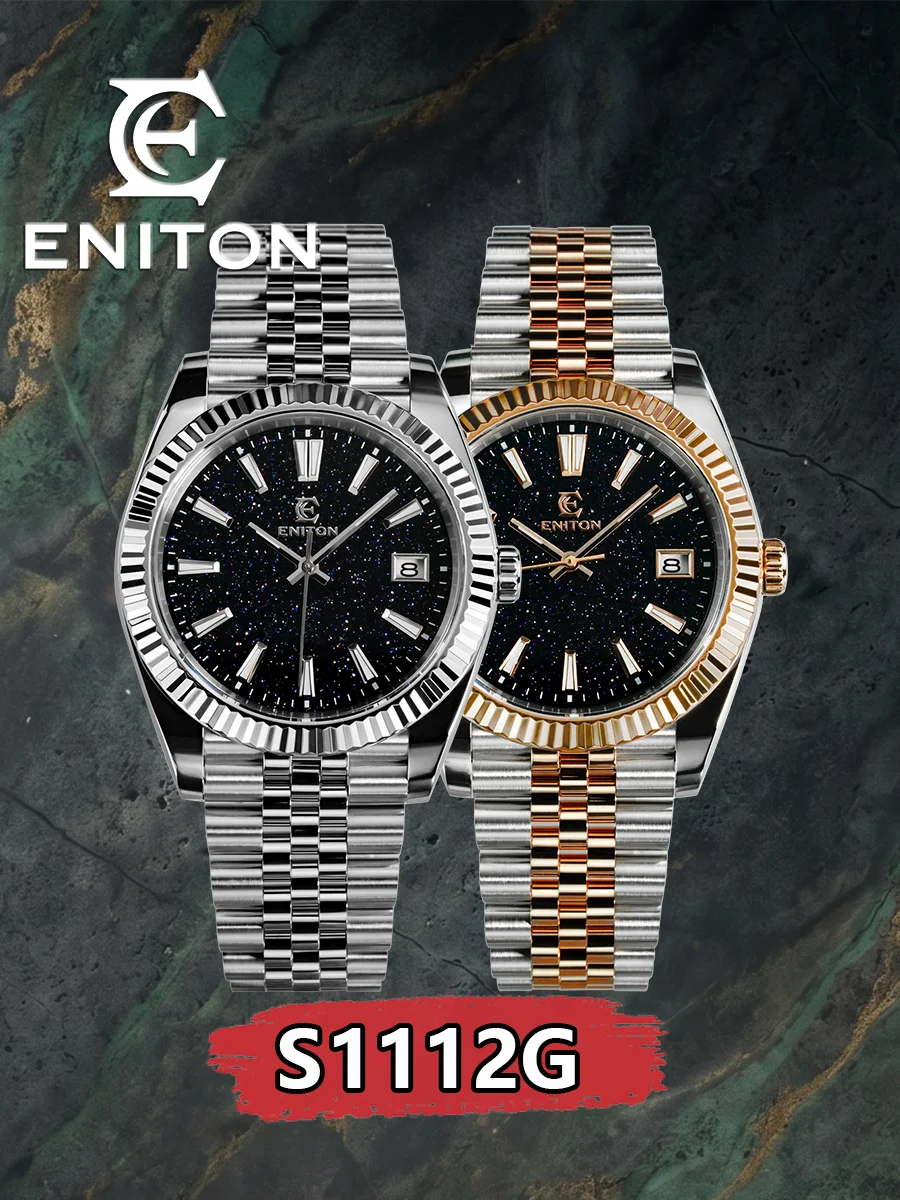 Eniton S1112G 38mm Man's Luxury Date Automatic Mechanical Watches Nh35 Movement Stone Dial Sapphire Crystal Adjustable Clasp