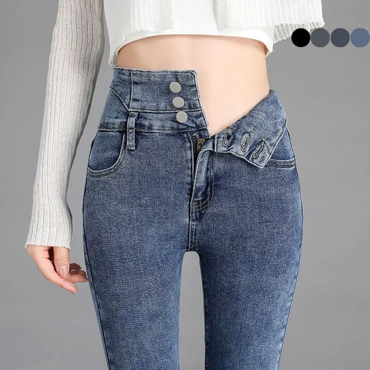 High-quality New Vintage High-waist Stretch Skinny Jeans,