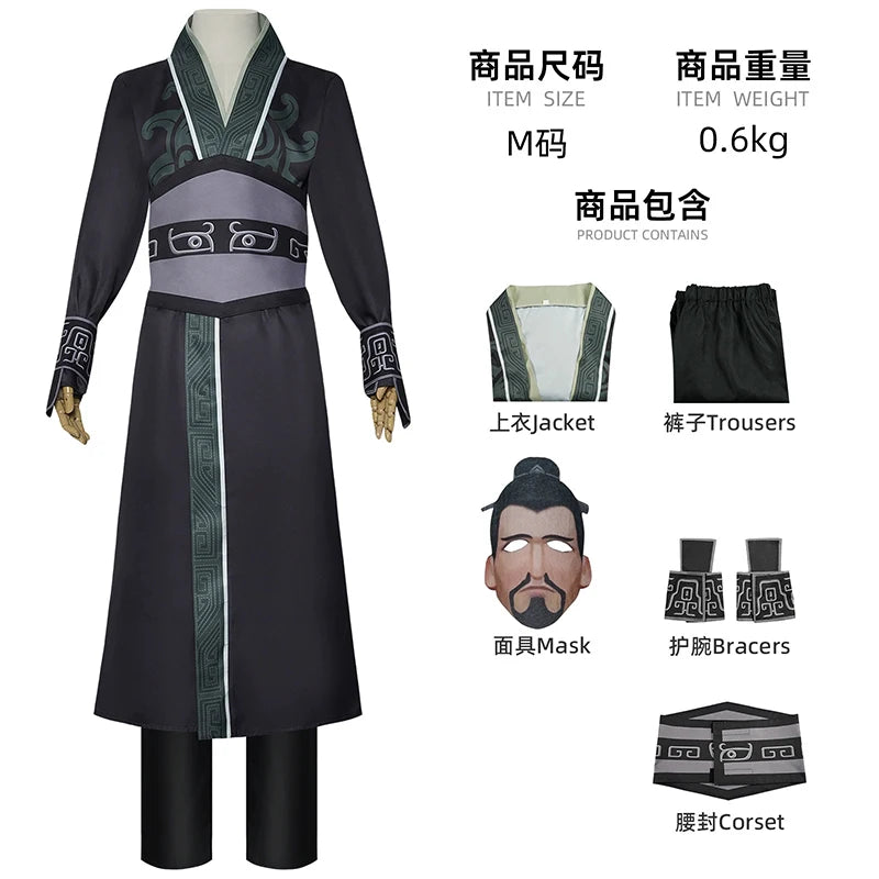 Movie Ne Zha 2 Nezha's Mother Father Cosplay Costumes Nezha Demon Boy Li Jing Yin Fu Ren Carnival Party Wig Clothes Ancient Suit