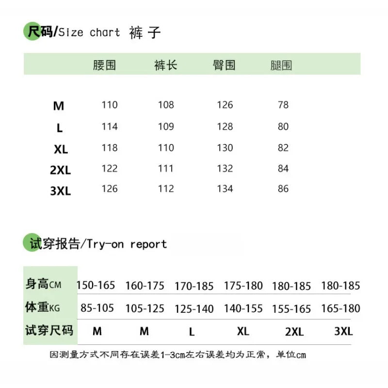 Multi-pocket Waterproof Sports Ski Pants Men's and Women's Violet American Heavy Industry Snow Wear Pants Trend