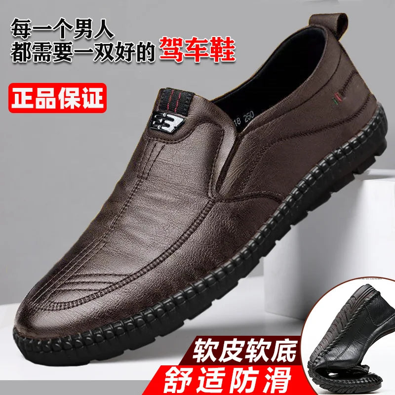 Mens PU Leather Loafers Non Slip Walking Flats Breathable Outdoor Slip on Casual Shoes for Male Work Office Driving