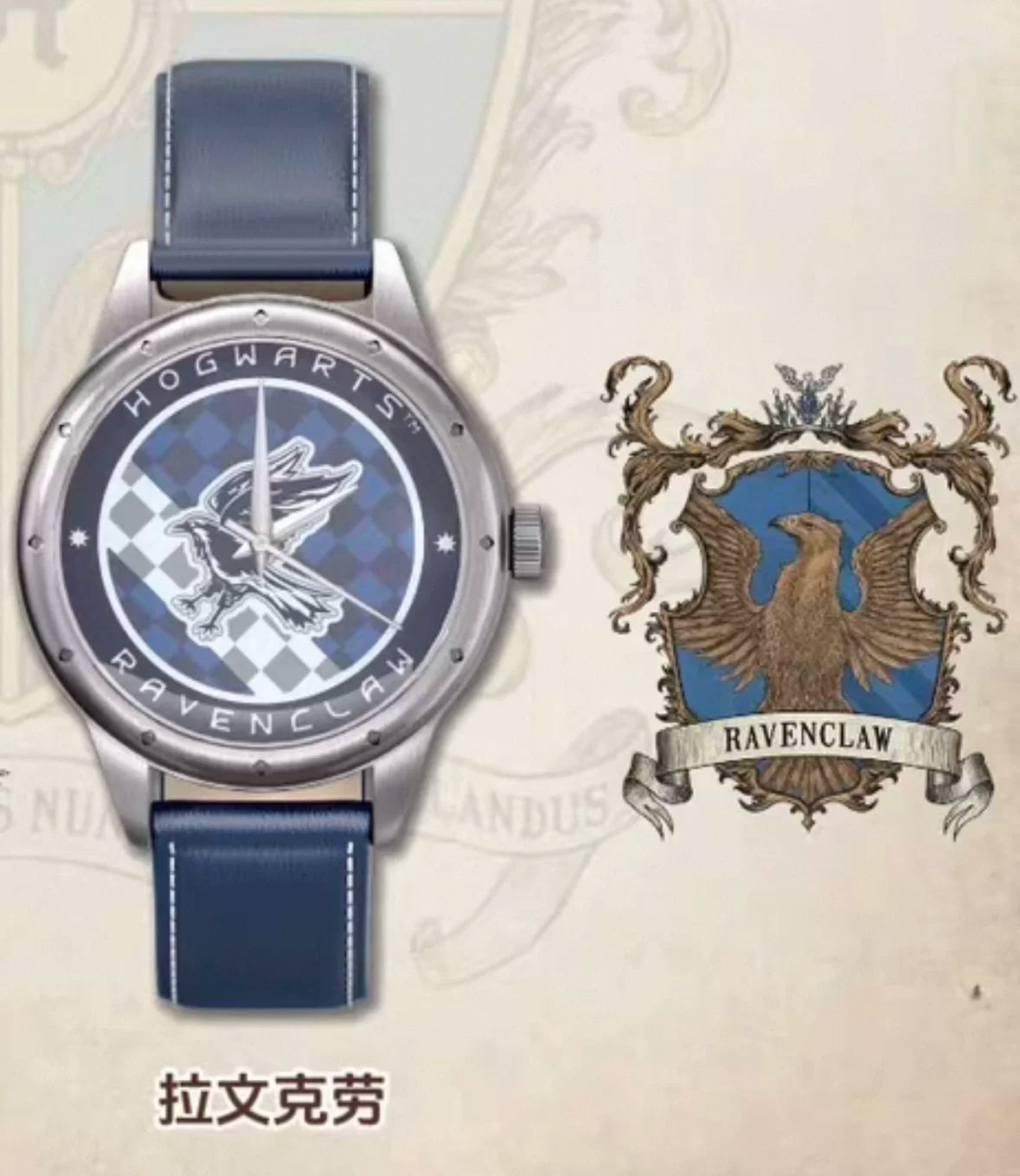 Original In-Stock Harry Potte Series Watch Blind Box Quartz Wristwatch Anime Peripheral Trendy Watch Creative Collectible Gift