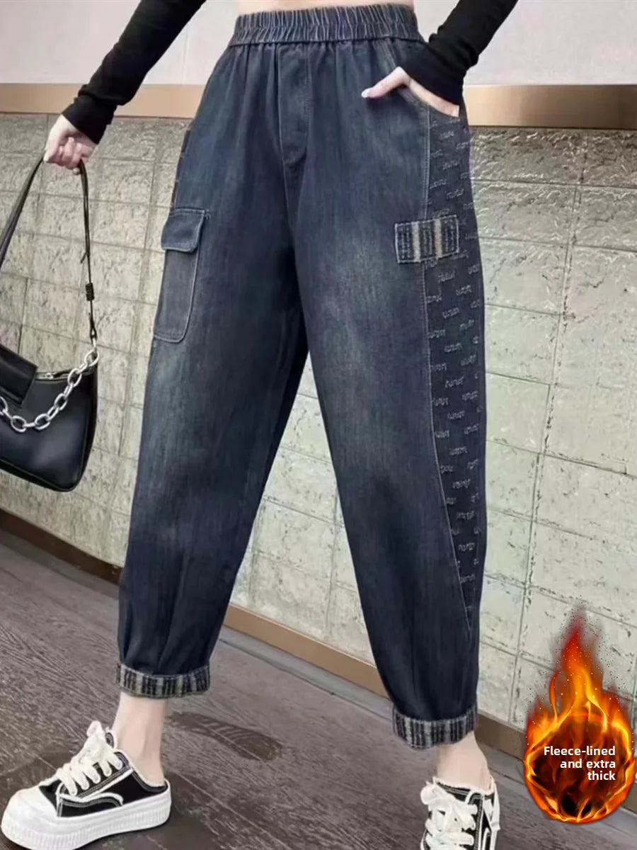 Loose Casual Harlan Jeans Women's High Waist Large Size Mom's Dad's Pants Autumn New Style Comfortable Stretch Denim Skinnies