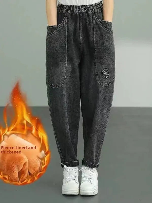 Spring Autumn New Women's Jeans Elastic Waist Loose Fit Slimming Casual