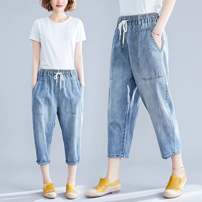 plus Size Women's Denim Jeans Seven-Foot Casual Thin Waed Harlan Wide Leg Pants Elastic Waist Versatile Summer Thin