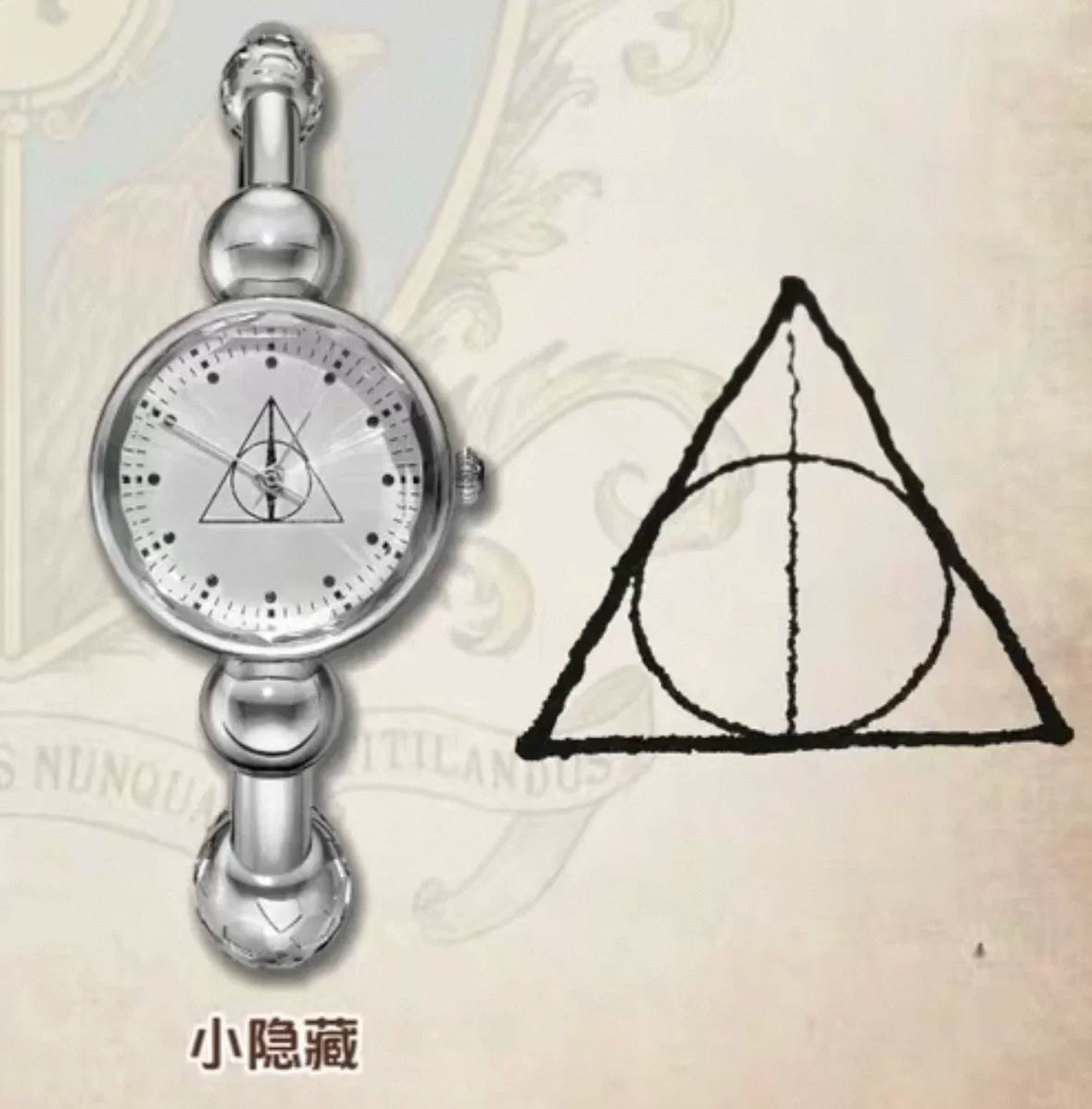 Original In-Stock Harry Potte Series Watch Blind Box Quartz Wristwatch Anime Peripheral Trendy Watch Creative Collectible Gift