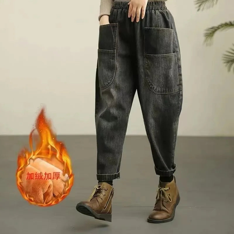 Spring Autumn New Women's Jeans Elastic Waist Loose Fit Slimming Casual
