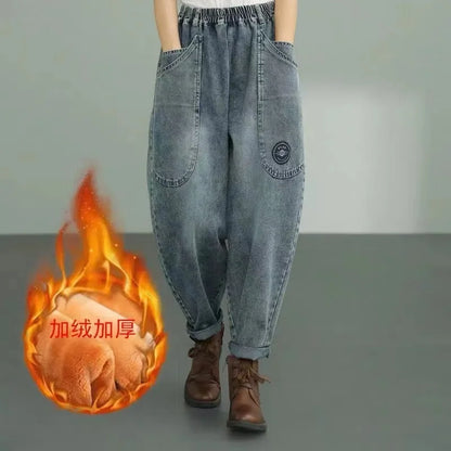 Spring Autumn New Women's Jeans Elastic Waist Loose Fit Slimming Casual