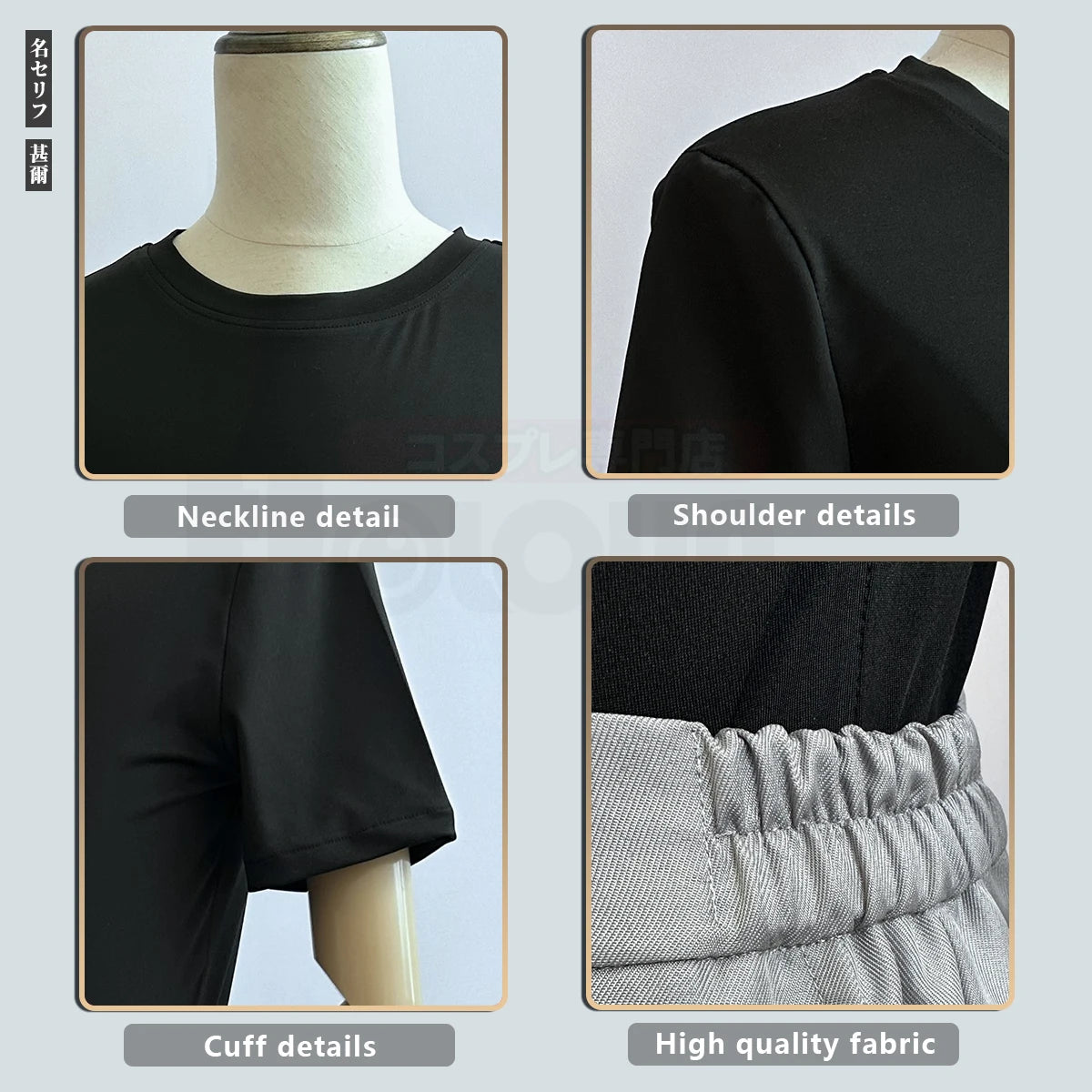 HOLOUN Jujutsu JJK Manga Anime Fushiguro Toji Cosplay Costume Wig T-shirt Pants Rose Net Halloween