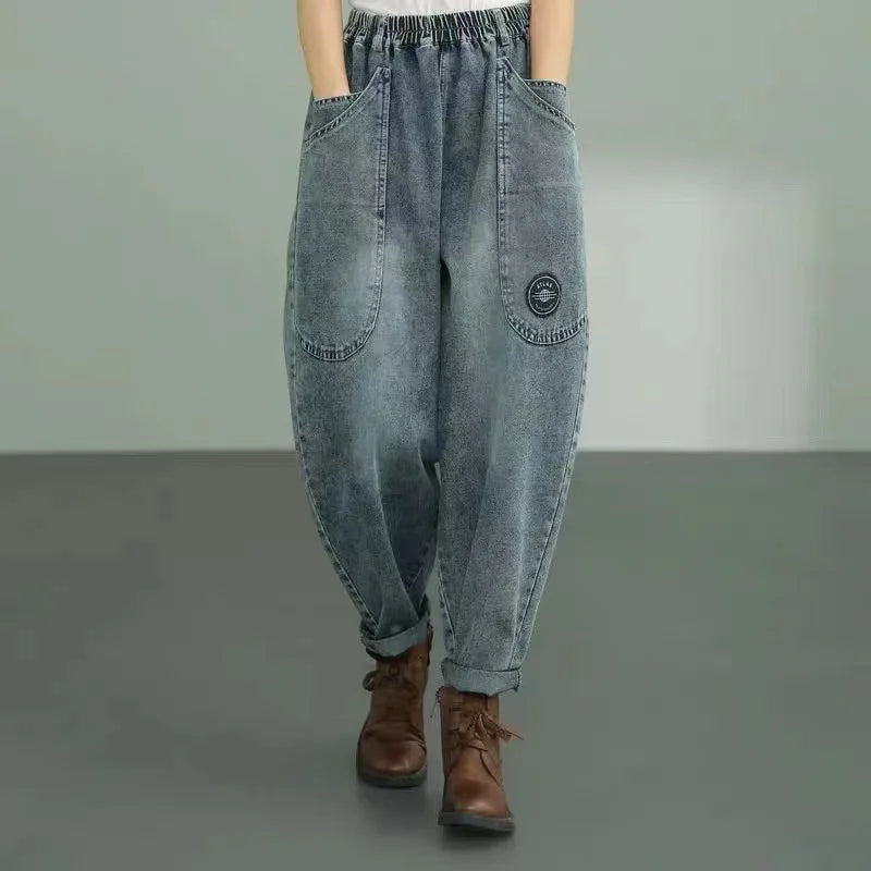 Spring Autumn New Women's Jeans Elastic Waist Loose Fit Slimming Casual