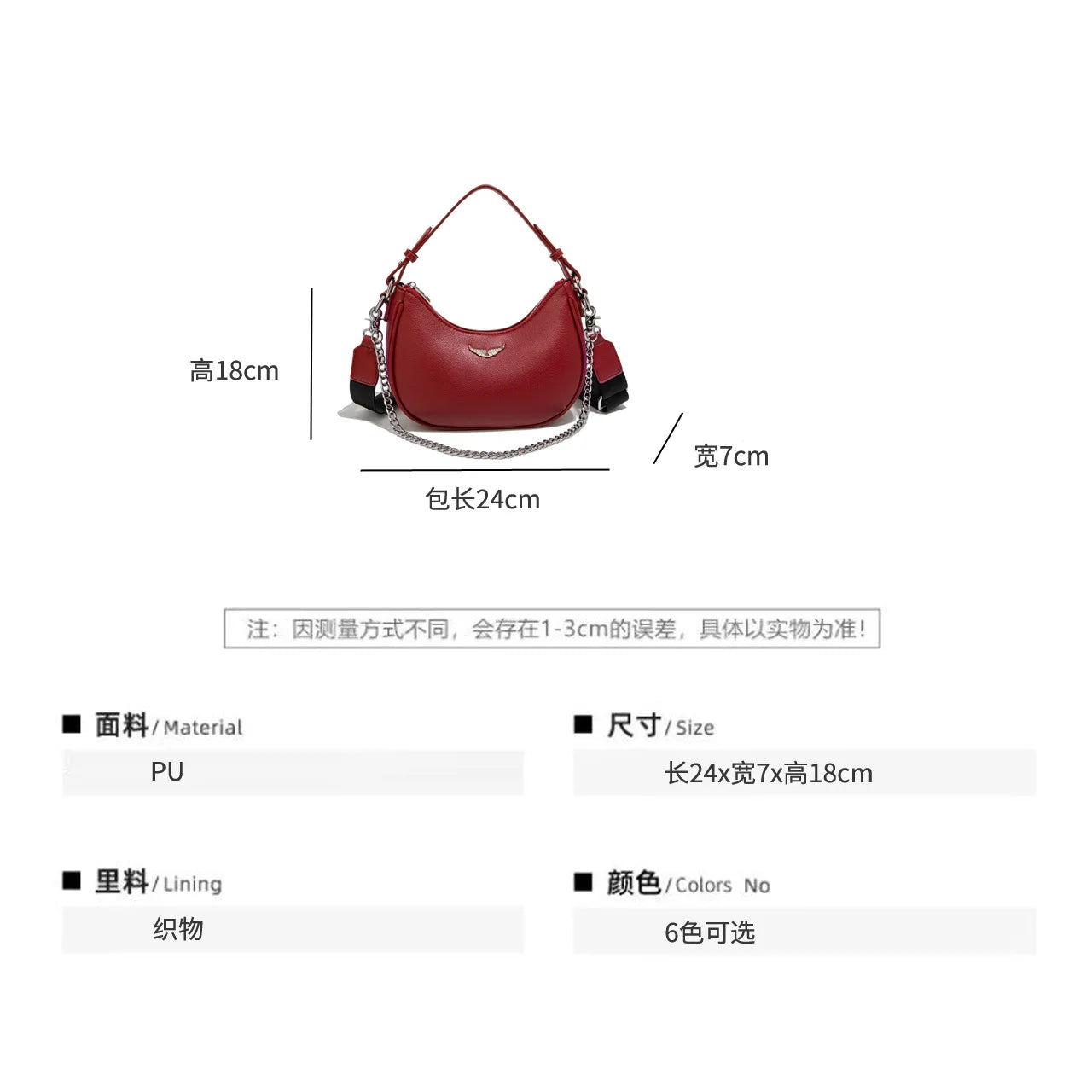Minimally portable crescent bag for women 2026 new shoulder bag with niche design for commuting crossbody bag