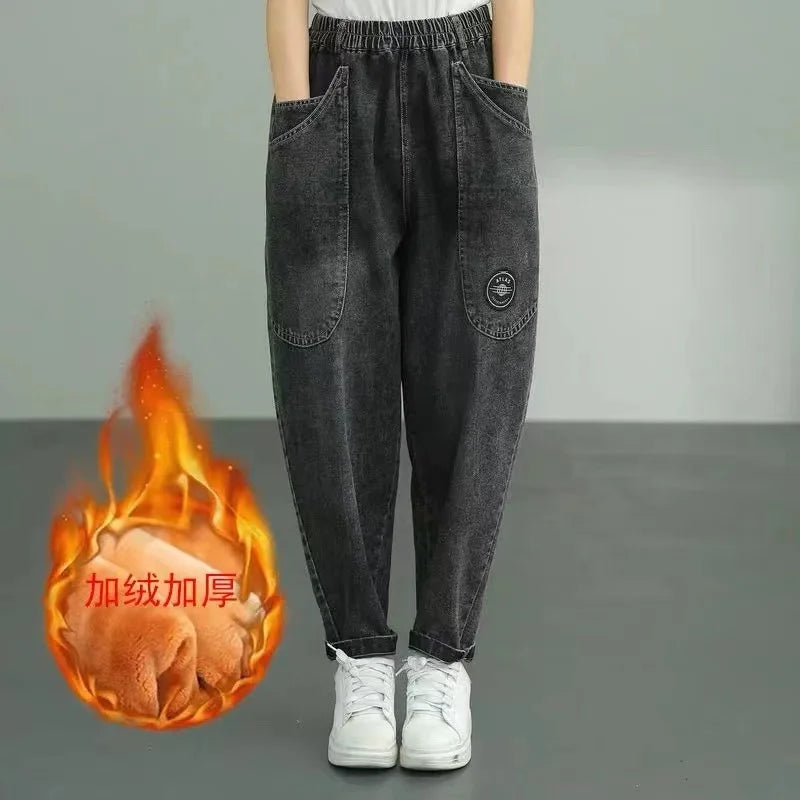 Spring Autumn New Women's Jeans Elastic Waist Loose Fit Slimming Casual