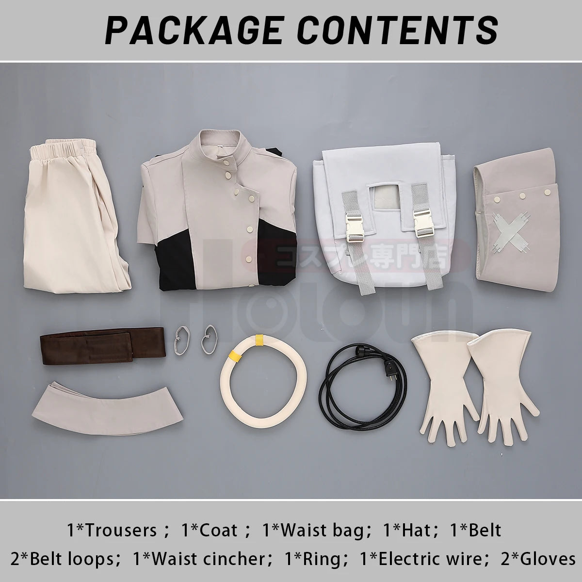 HOLOUN Gachiakuta Anime Eishia The Cleaner Cosplay Costume Convention Halloween Christmas Embroidery Top Pants Backpack