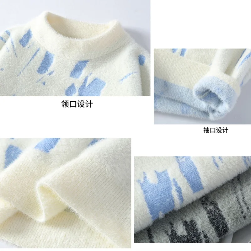 Winter Men's Thickened Fleece Sweater Irregular Jacquard Pattern Casual Round Neck Pullover Tops Striped Soft Knitted Sweaters