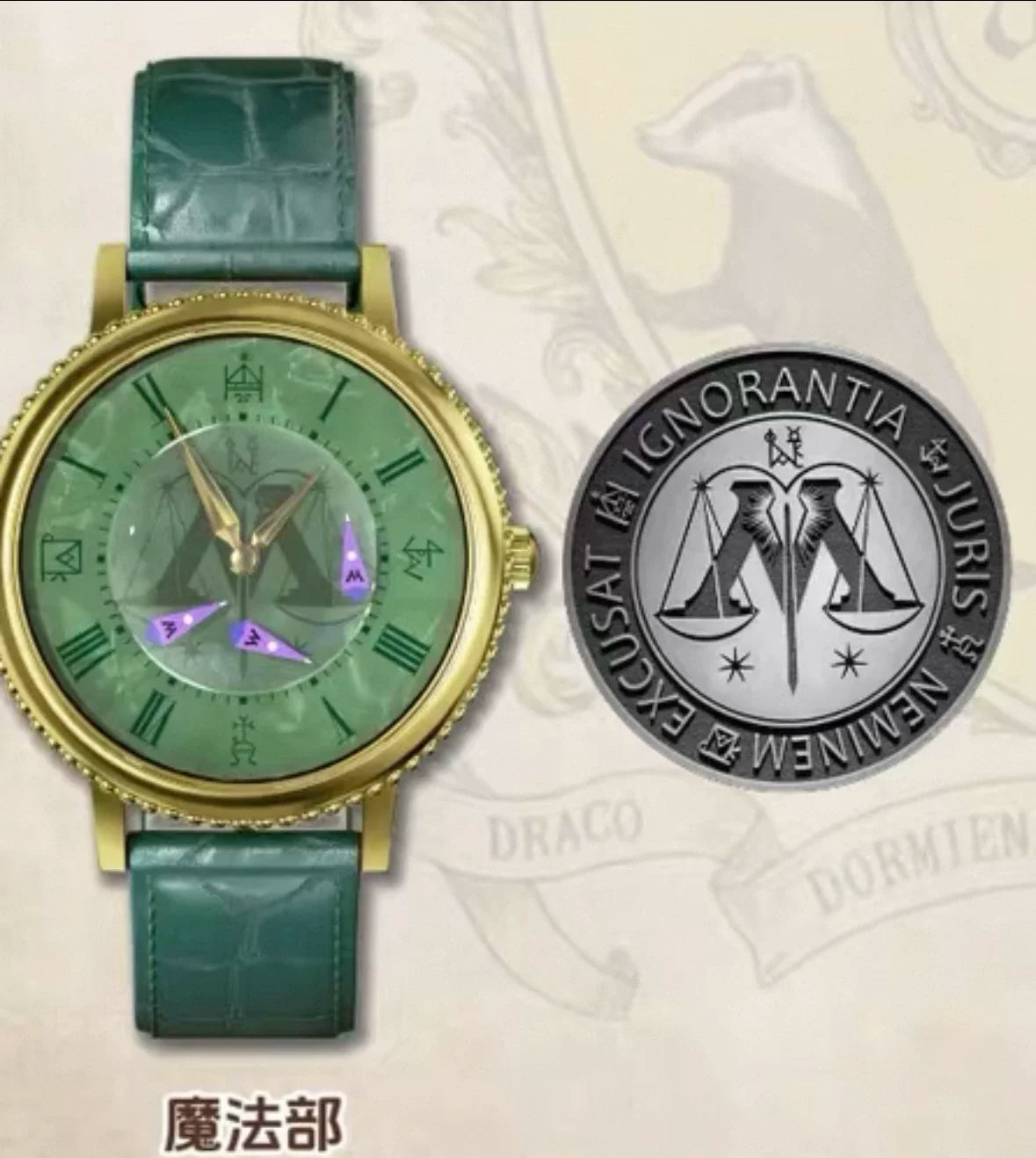 Original In-Stock Harry Potte Series Watch Blind Box Quartz Wristwatch Anime Peripheral Trendy Watch Creative Collectible Gift