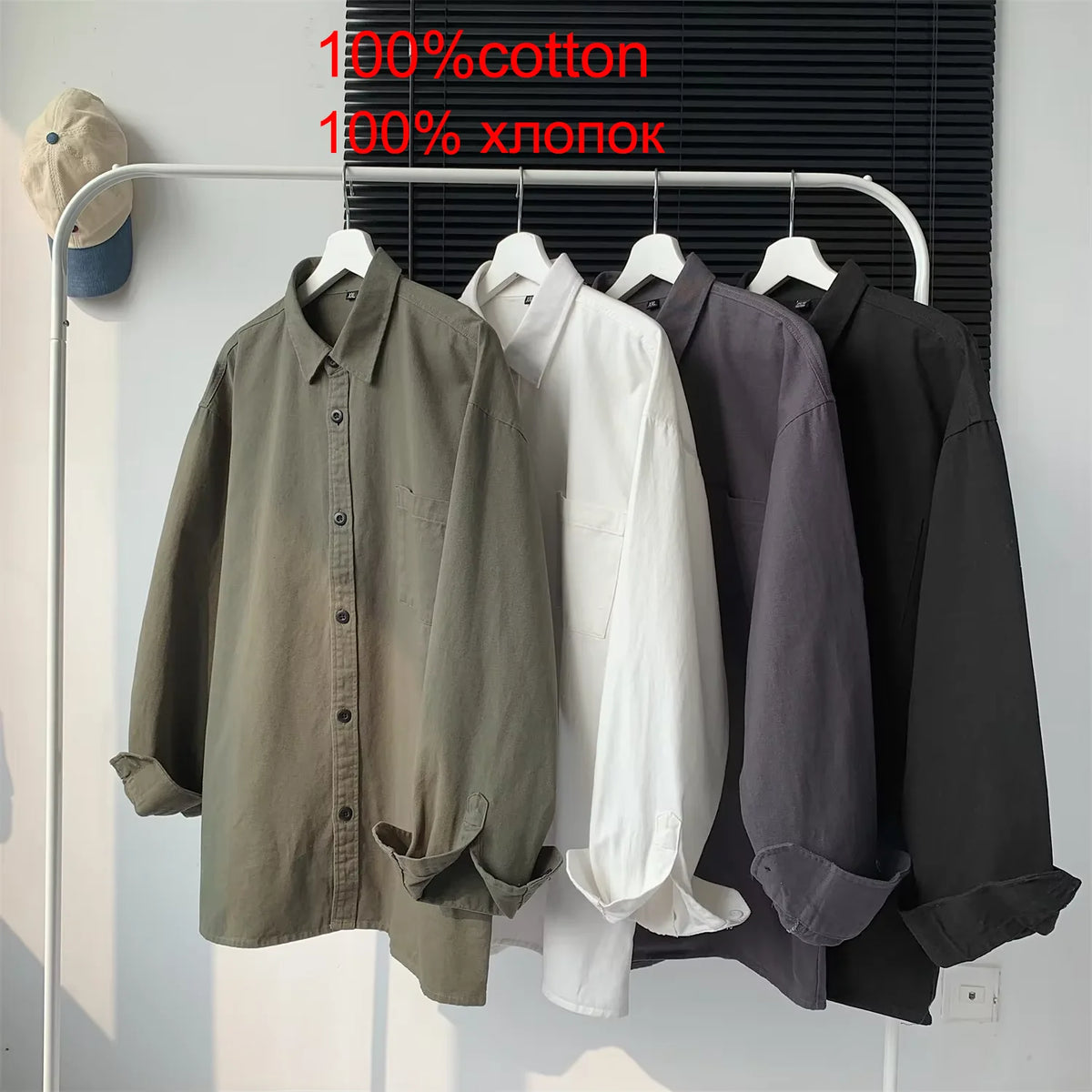 Spring Autumn Cotton White Shirts Male Long Sleeve Man Shirts Black Elegant Casual Shirts for Men