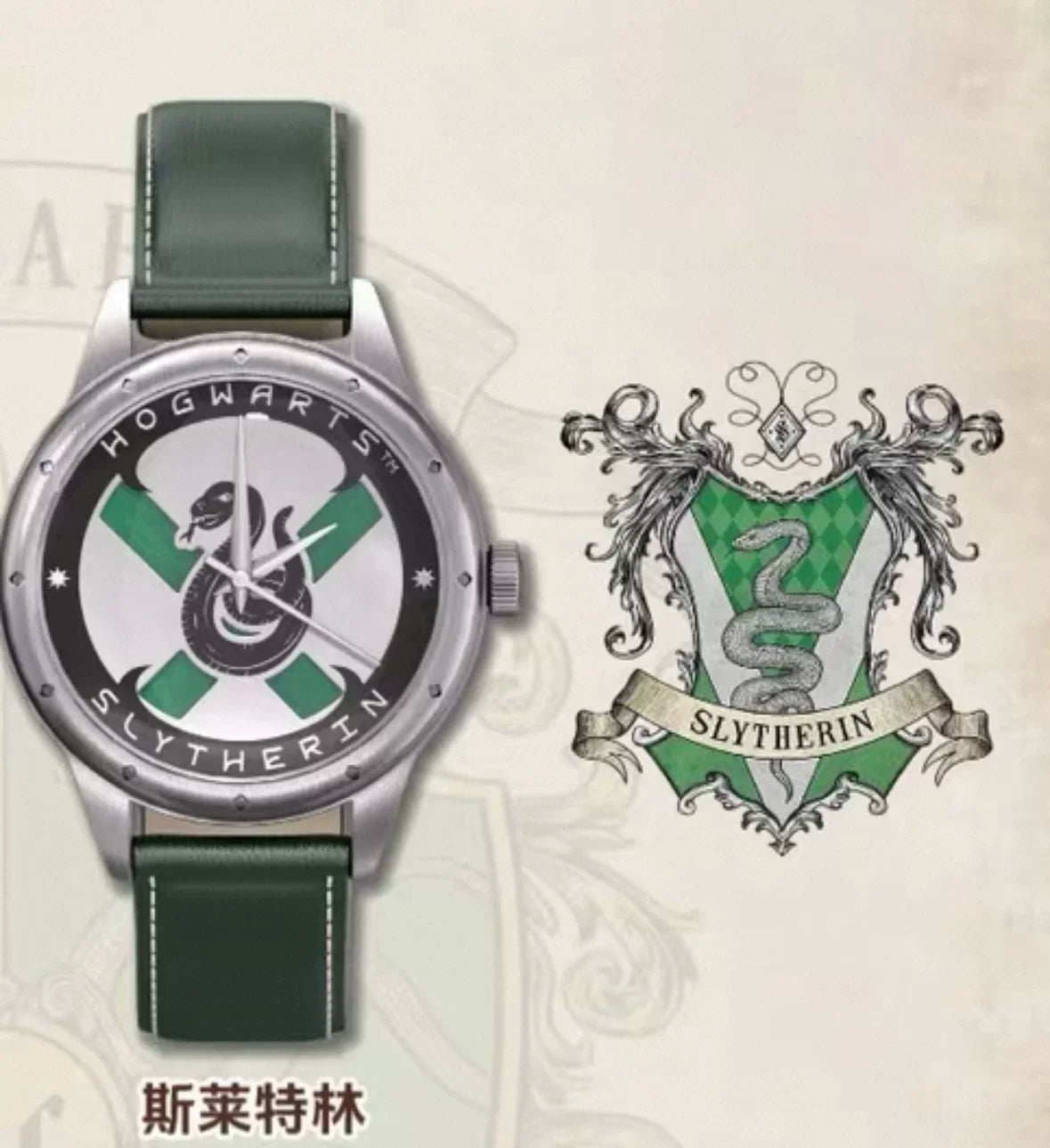 Original In-Stock Harry Potte Series Watch Blind Box Quartz Wristwatch Anime Peripheral Trendy Watch Creative Collectible Gift