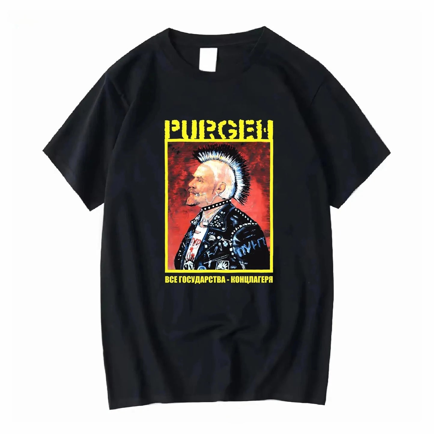 Limited NWT Purgen Все государства Russia Hardcore Rock Music Logo T SHIRT