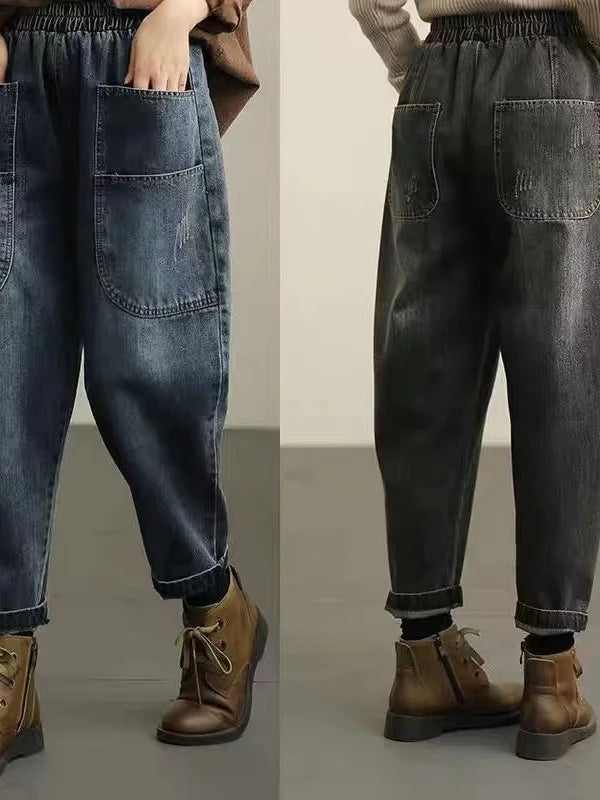 Spring Autumn New Women's Jeans Elastic Waist Loose Fit Slimming Casual