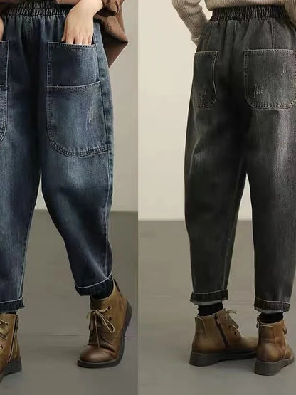 Spring Autumn New Women's Jeans Elastic Waist Loose Fit Slimming Casual