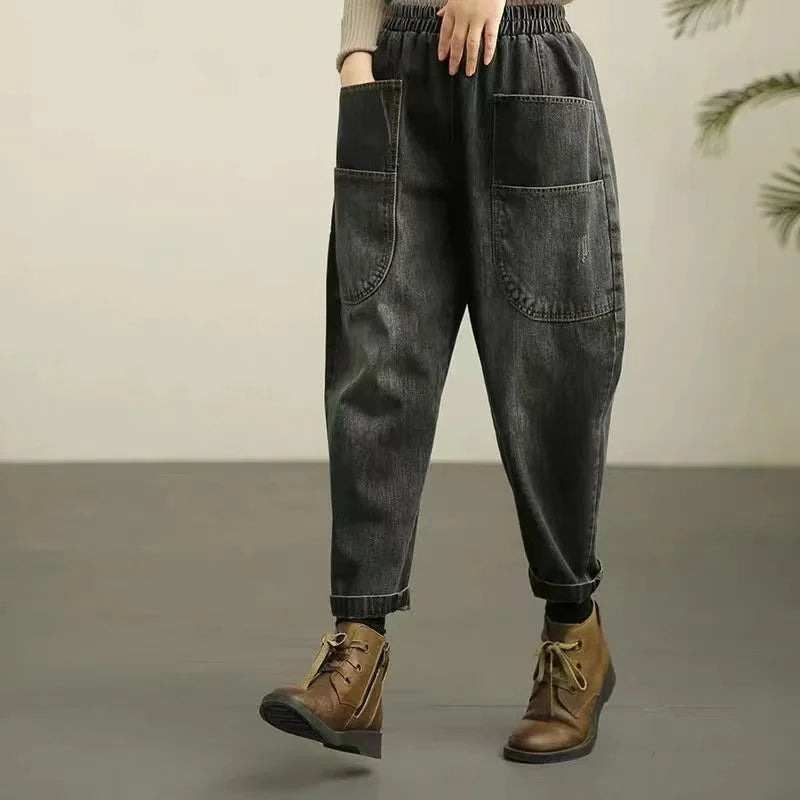 Spring Autumn New Women's Jeans Elastic Waist Loose Fit Slimming Casual