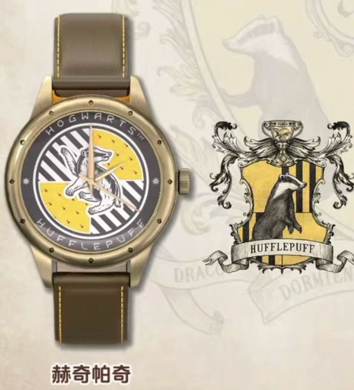 Original In-Stock Harry Potte Series Watch Blind Box Quartz Wristwatch Anime Peripheral Trendy Watch Creative Collectible Gift