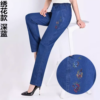 Middle-aged Women's Jeans Spring Summer Stretch Waist Straight Denim Pants Large Size Loose Casual Black Blue Denim Trousers 5XL