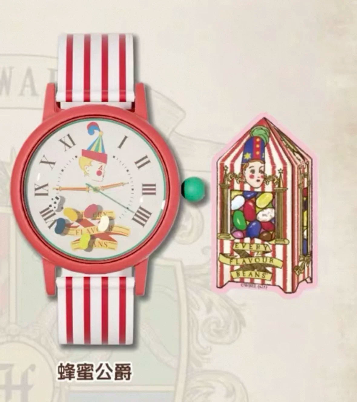 Original In-Stock Harry Potte Series Watch Blind Box Quartz Wristwatch Anime Peripheral Trendy Watch Creative Collectible Gift