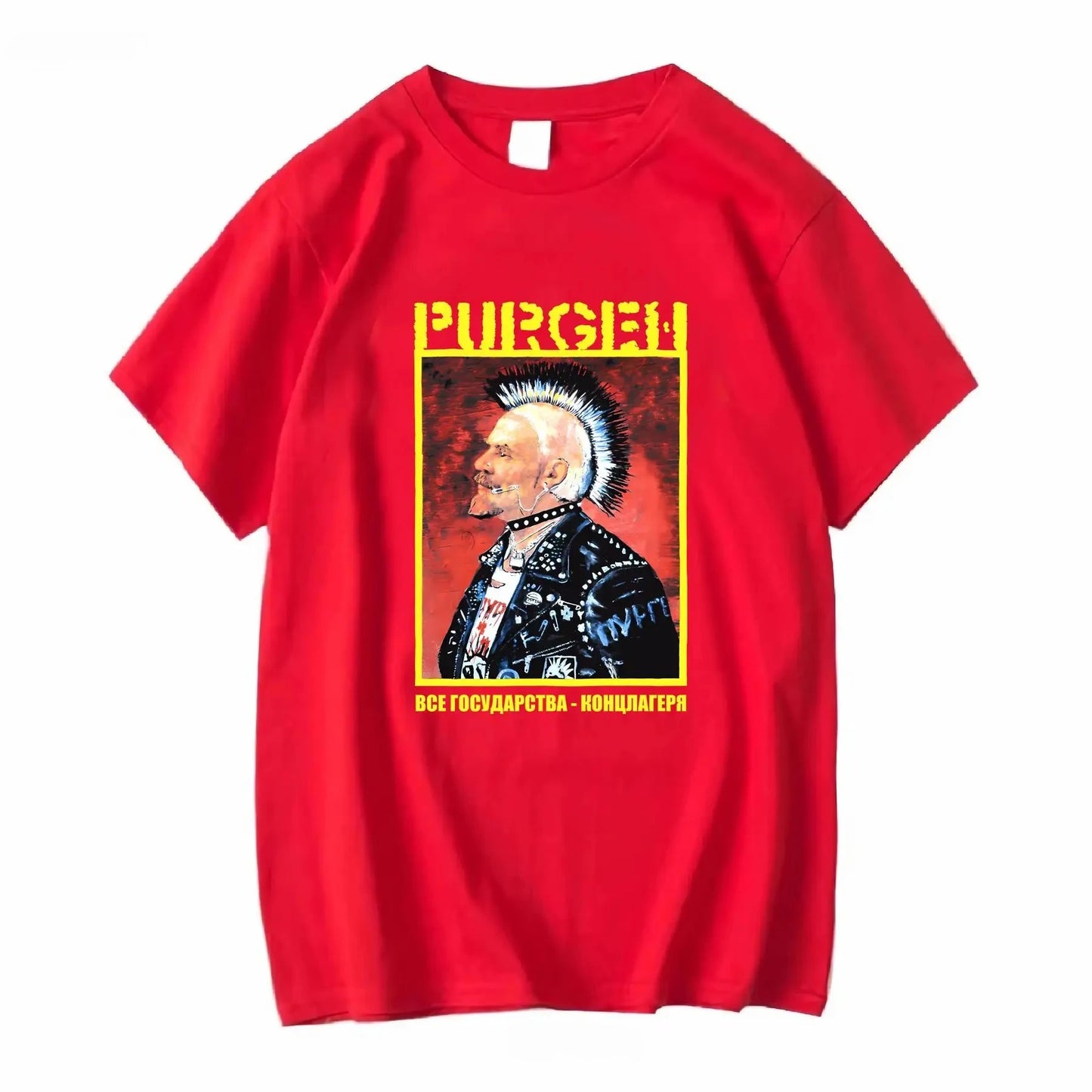 Limited NWT Purgen Все государства Russia Hardcore Rock Music Logo T SHIRT