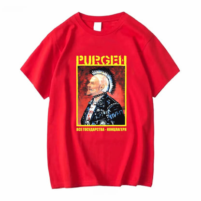 Limited NWT Purgen Все государства Russia Hardcore Rock Music Logo T SHIRT