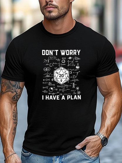 Plus-Size Men's T-Shirt, Simple and Clean, Relaxed and Casual, Men's Don't Worry I Have a Plan Graphic Tee