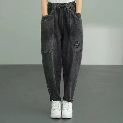 Spring Autumn New Women's Jeans Elastic Waist Loose Fit Slimming Casual