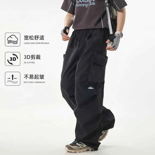 New Trendy New Men's Spring/Summer Breathable Outdoor Cargo Parachute Pants Leisure Hiking Mountaineering Water-resist Pants