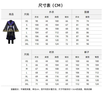 Twisted Wonderland Ceremonial Outfit Cosplay Costume, Anime 2D Role-Play Stage Wear