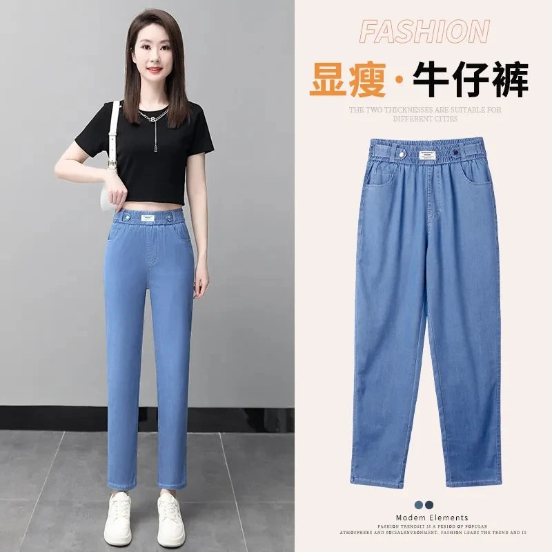 Ice Silk Jeans Women Summer Thin Blue Denim Trousers New Elastic High Waist Straight Extend Pantalons Female Ankle-Length Pants