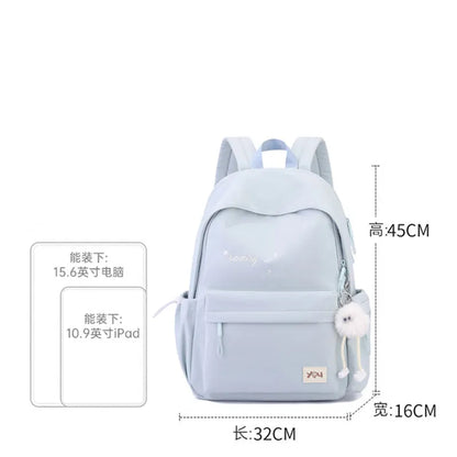 2026 Female Fashion High-Capacity Waterproof College Backpack Trendy Women