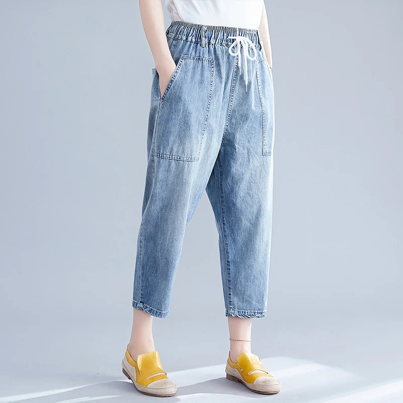 plus Size Women's Denim Jeans Seven-Foot Casual Thin Waed Harlan Wide Leg Pants Elastic Waist Versatile Summer Thin