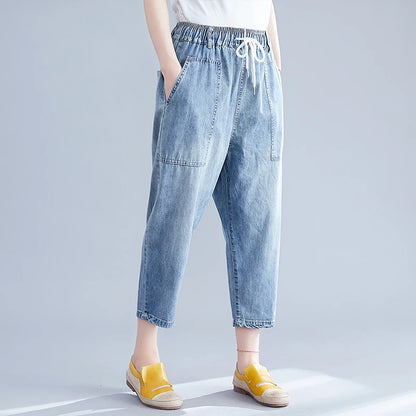 plus Size Women's Denim Jeans Seven-Foot Casual Thin Waed Harlan Wide Leg Pants Elastic Waist Versatile Summer Thin