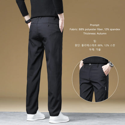 Good Quality Autumn Casual Pants Men Business Slim Elastic Waist Stretch Work Brushed Fabric Blue Trousers Male Brand Clothes