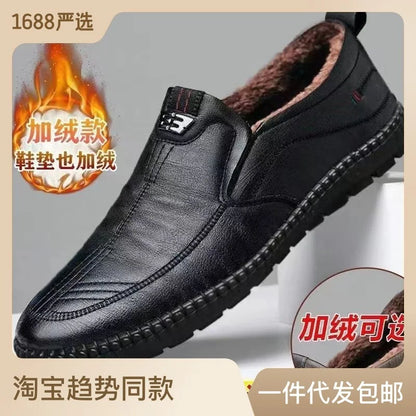Mens PU Leather Loafers Non Slip Walking Flats Breathable Outdoor Slip on Casual Shoes for Male Work Office Driving